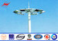 30M 3 Sections Parking Lot Lighting Solar Power Light Pole With Round Lamp Panel Tedarikçi