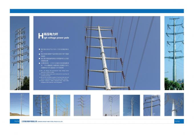 İletim kulesi için ISO Belgesi Galvanizli elektrik güç çelik direk 2